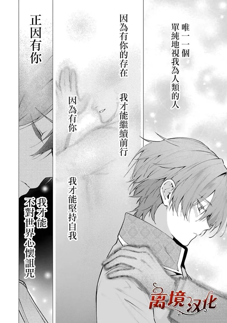 第07话2