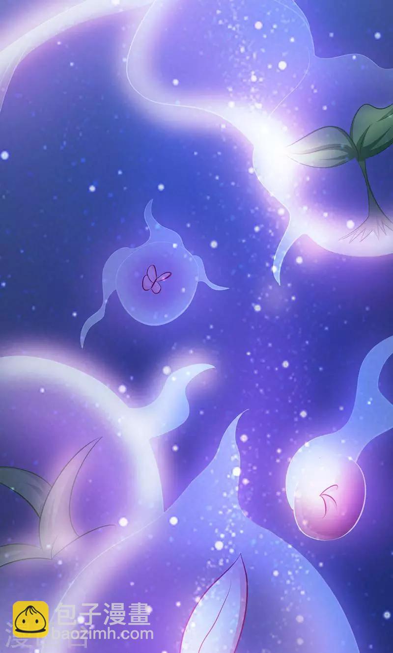 第19话 最珍贵的药材10