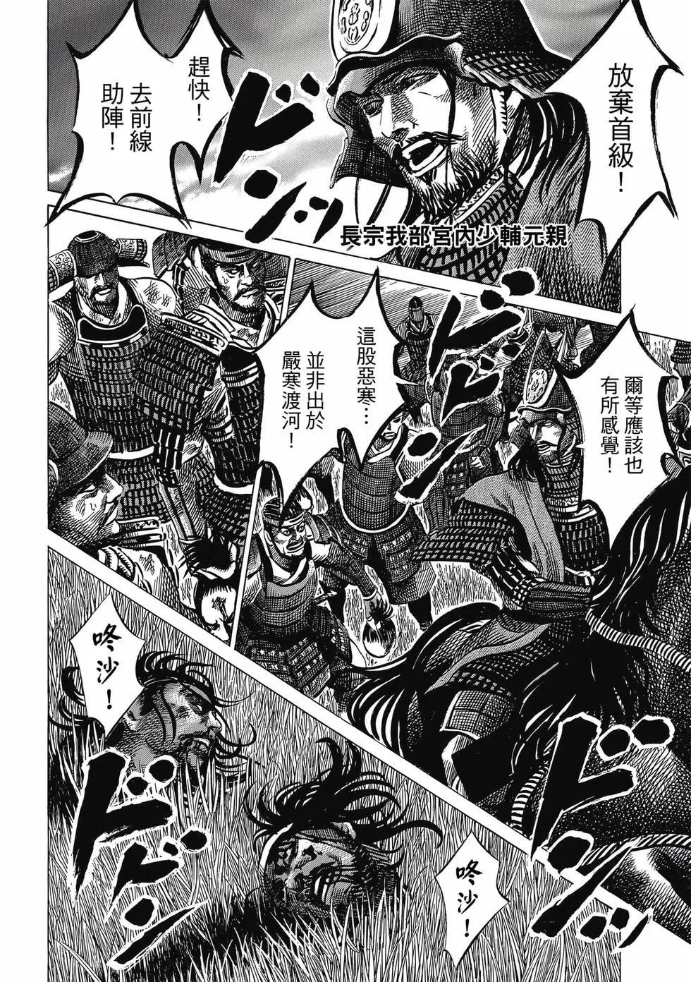 第10卷10