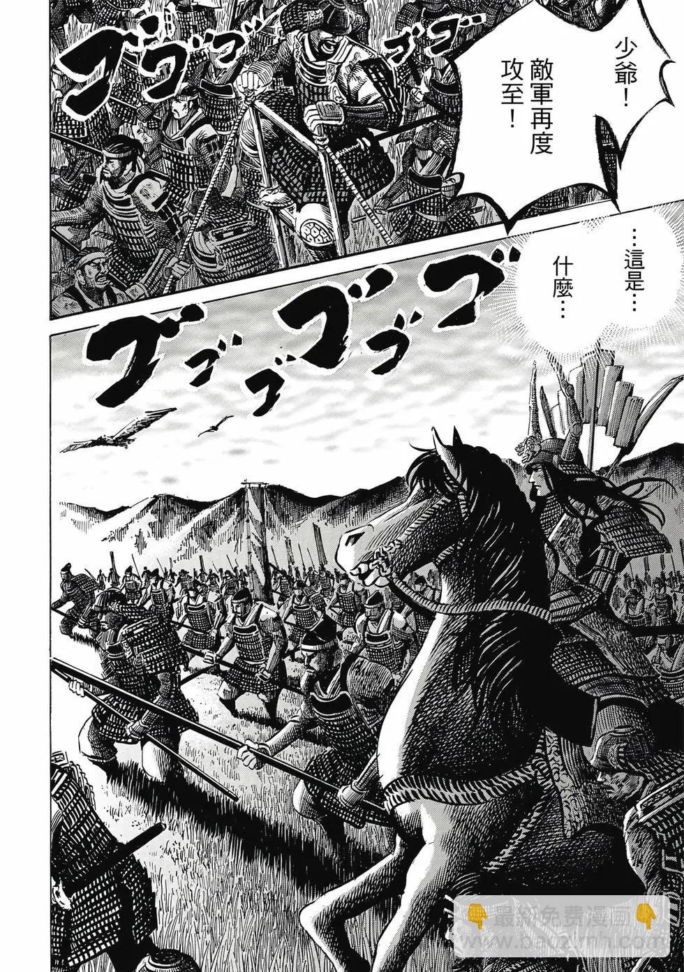 第10卷16