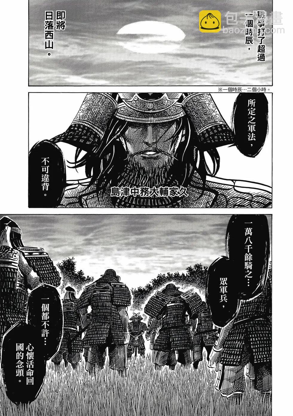 第10卷3
