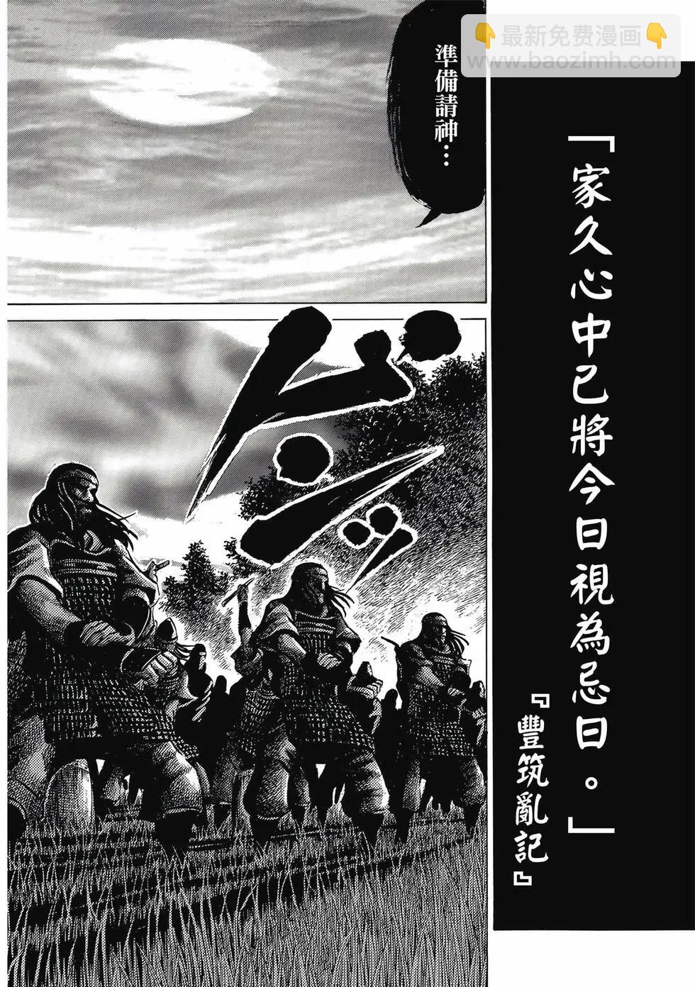 第10卷4