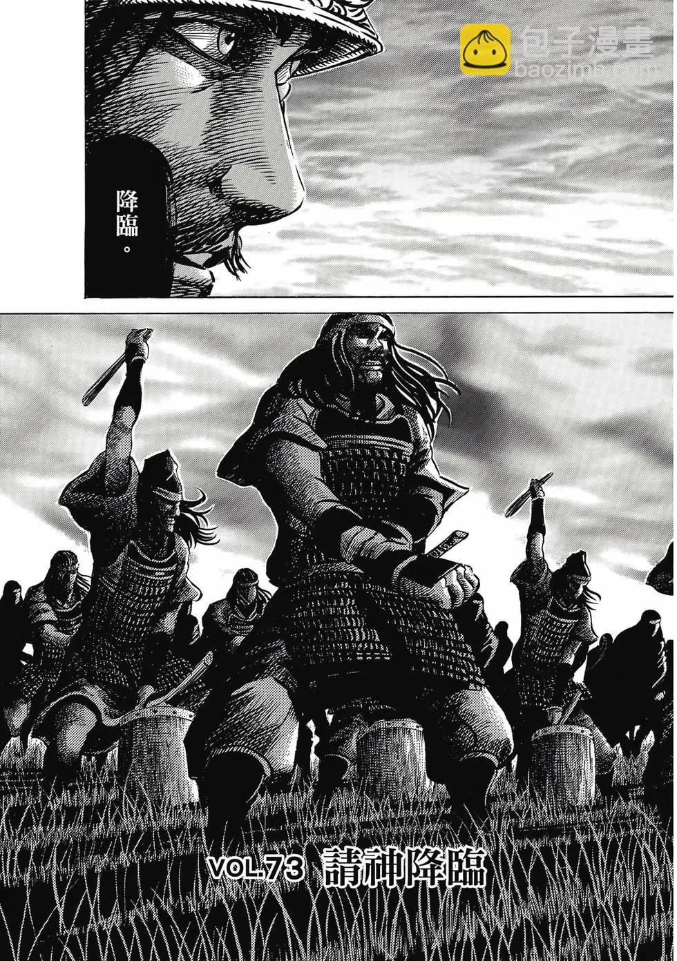 第10卷5