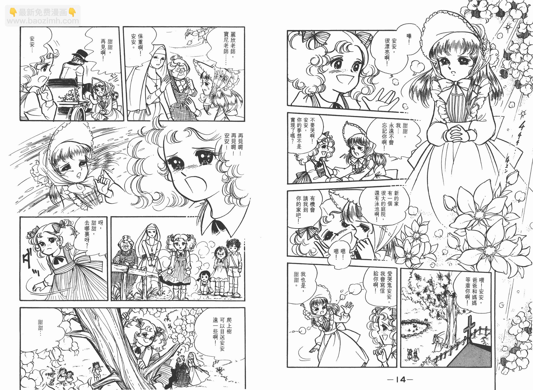 第01卷10
