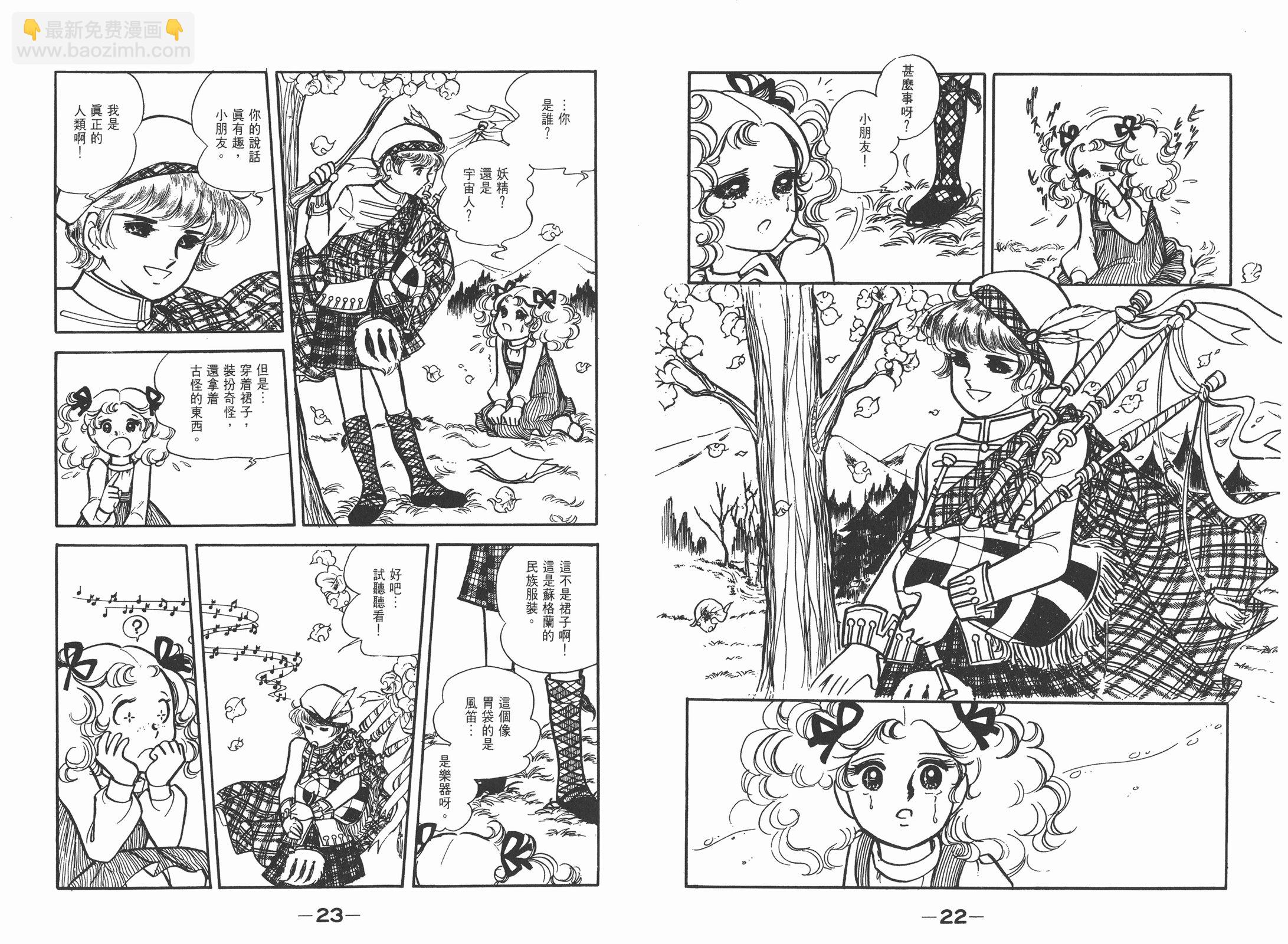 第01卷14