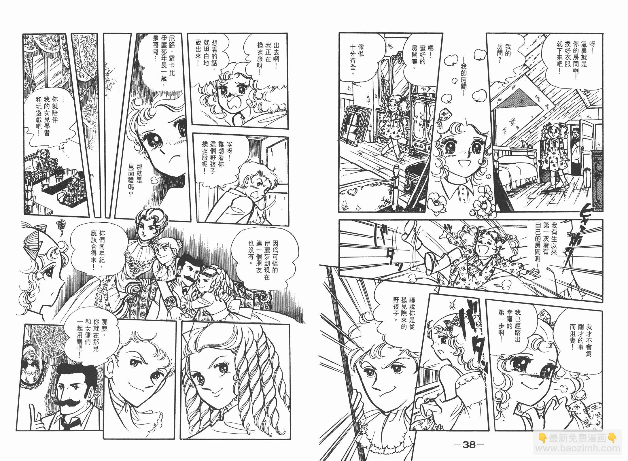 第01卷22