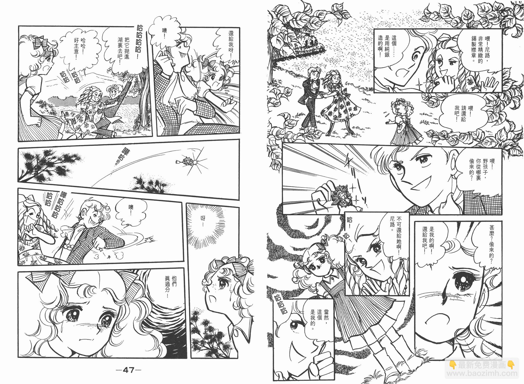 第01卷26