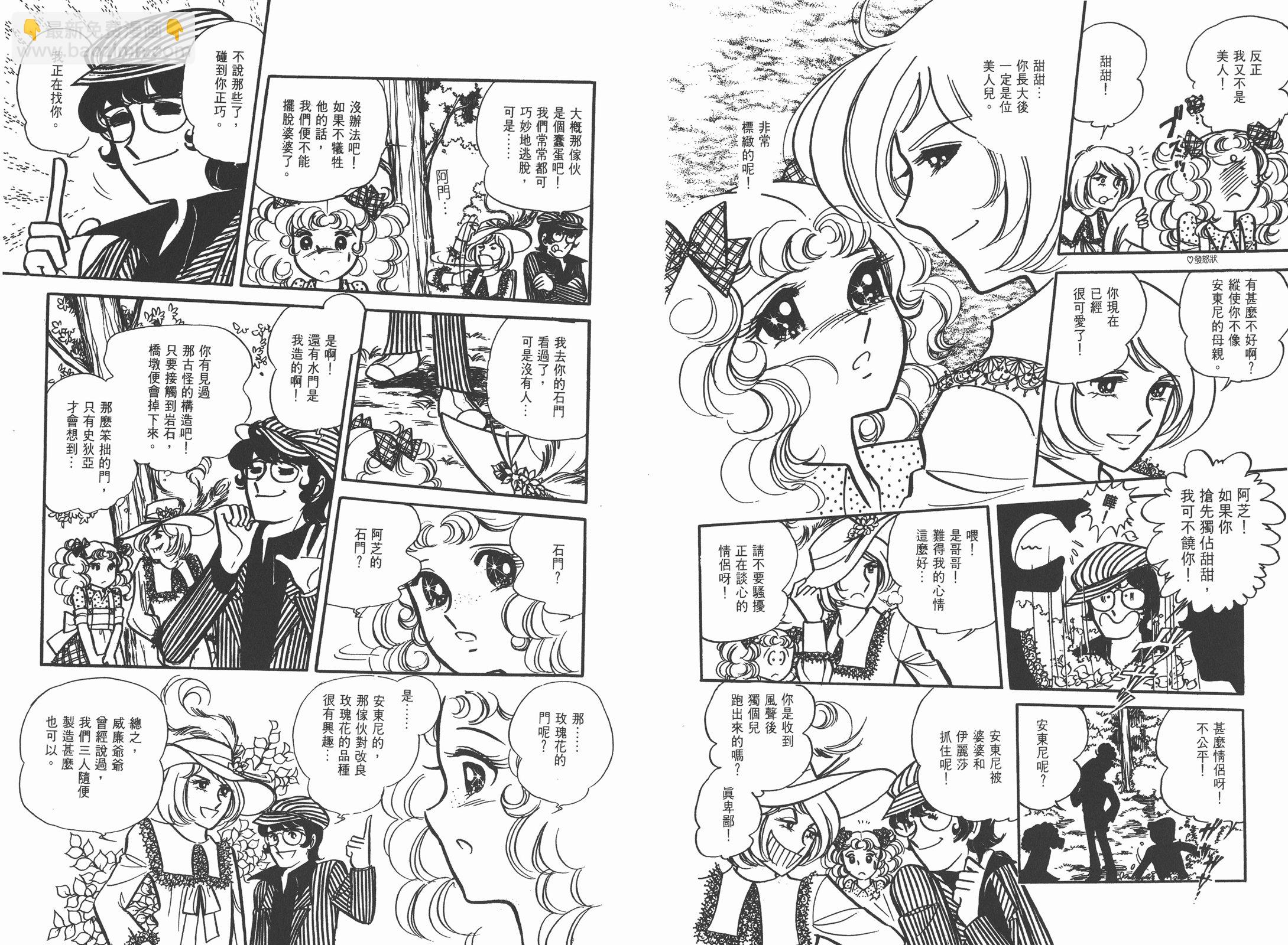 第01卷65