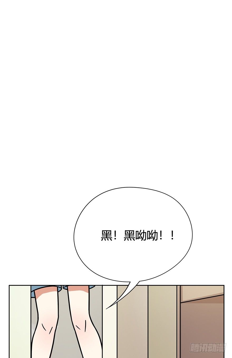 第54爪 不能失去（上）4