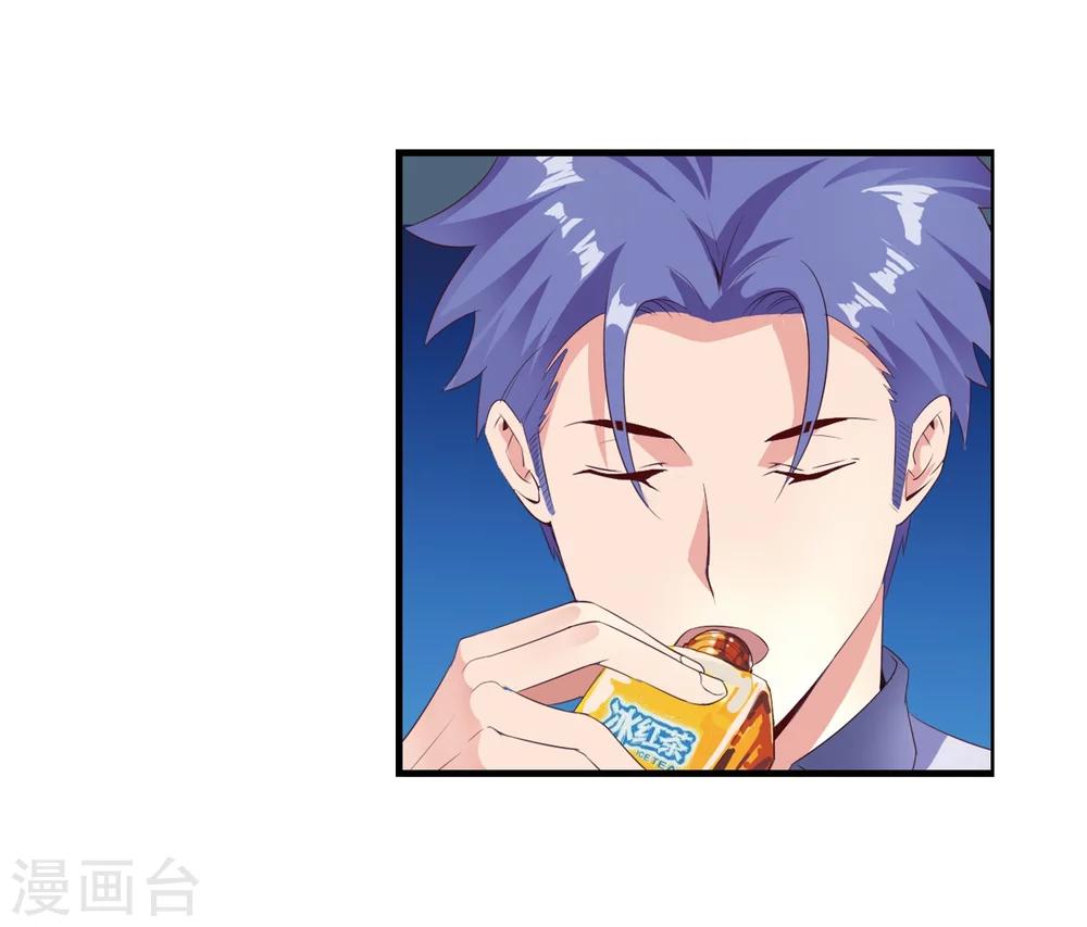 第62话 你们是想玩死我？！10