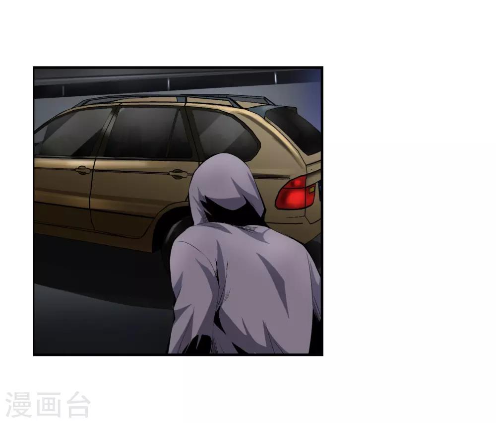 第111话 一帮垃圾2