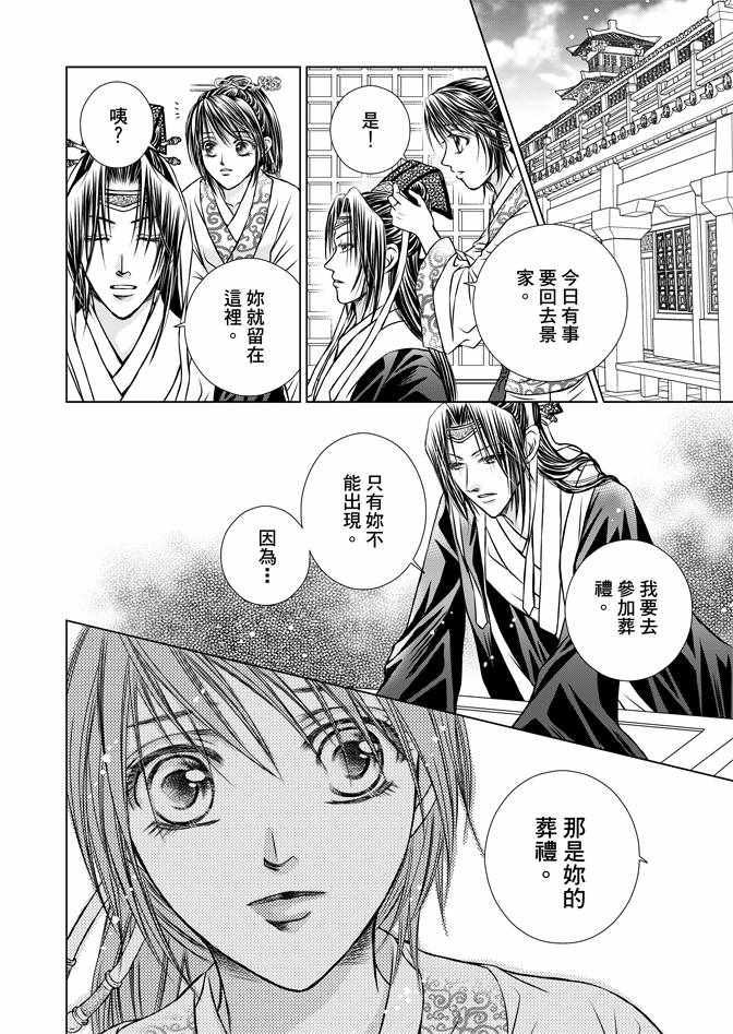 第1卷125