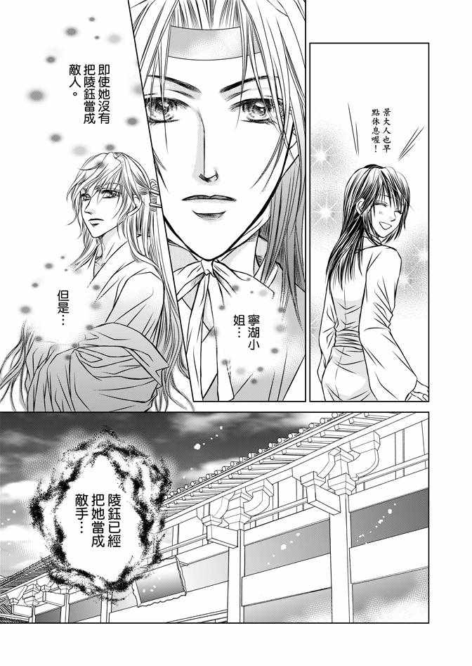第1卷152
