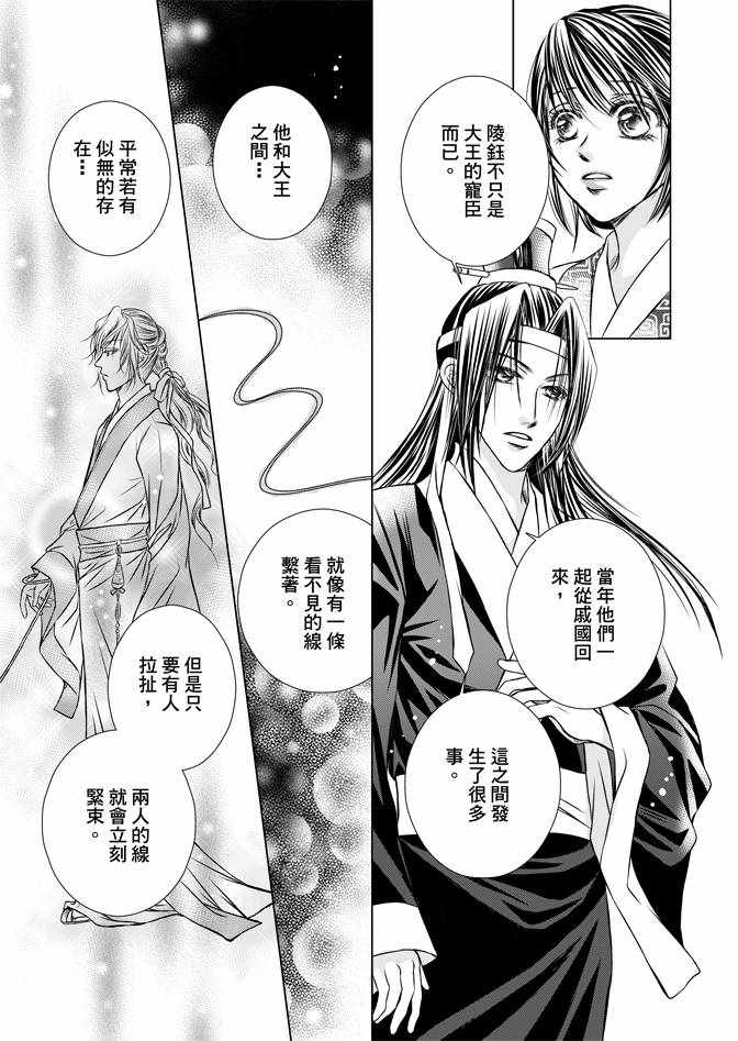 第1卷168