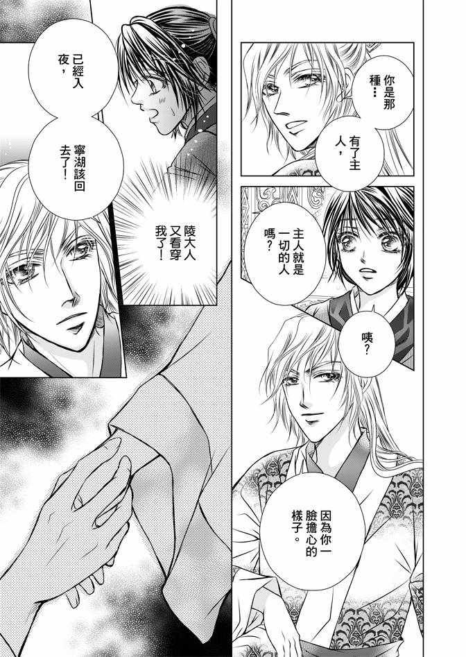 第1卷182