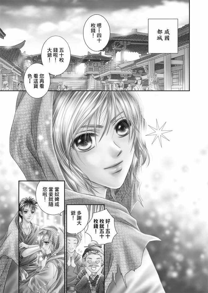 第1卷4