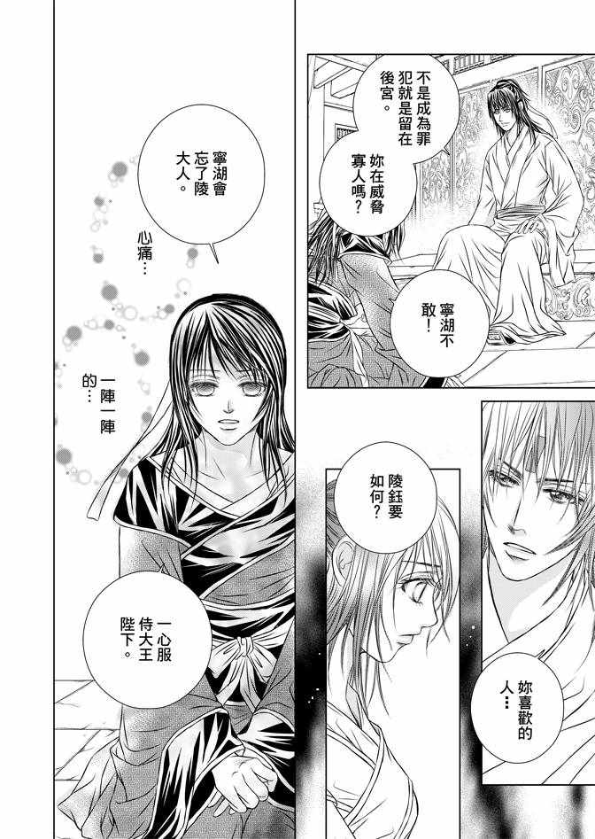 第4卷177