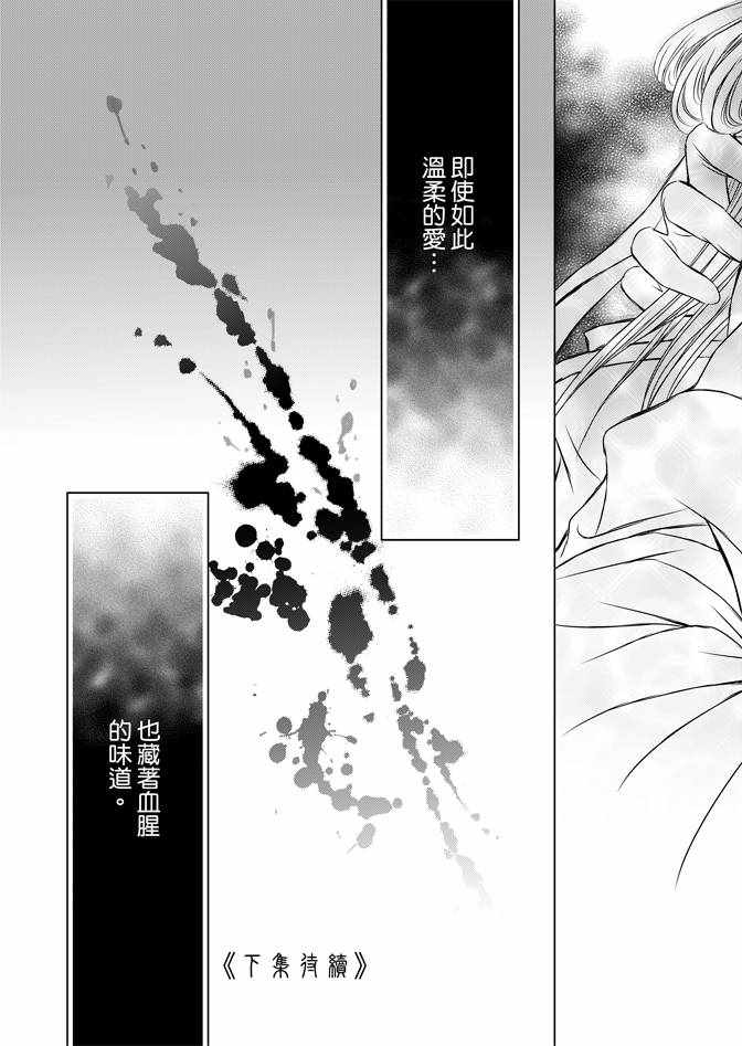 第4卷184