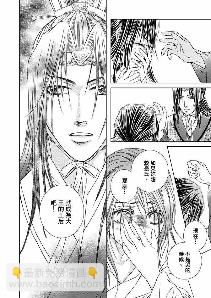 第4卷57