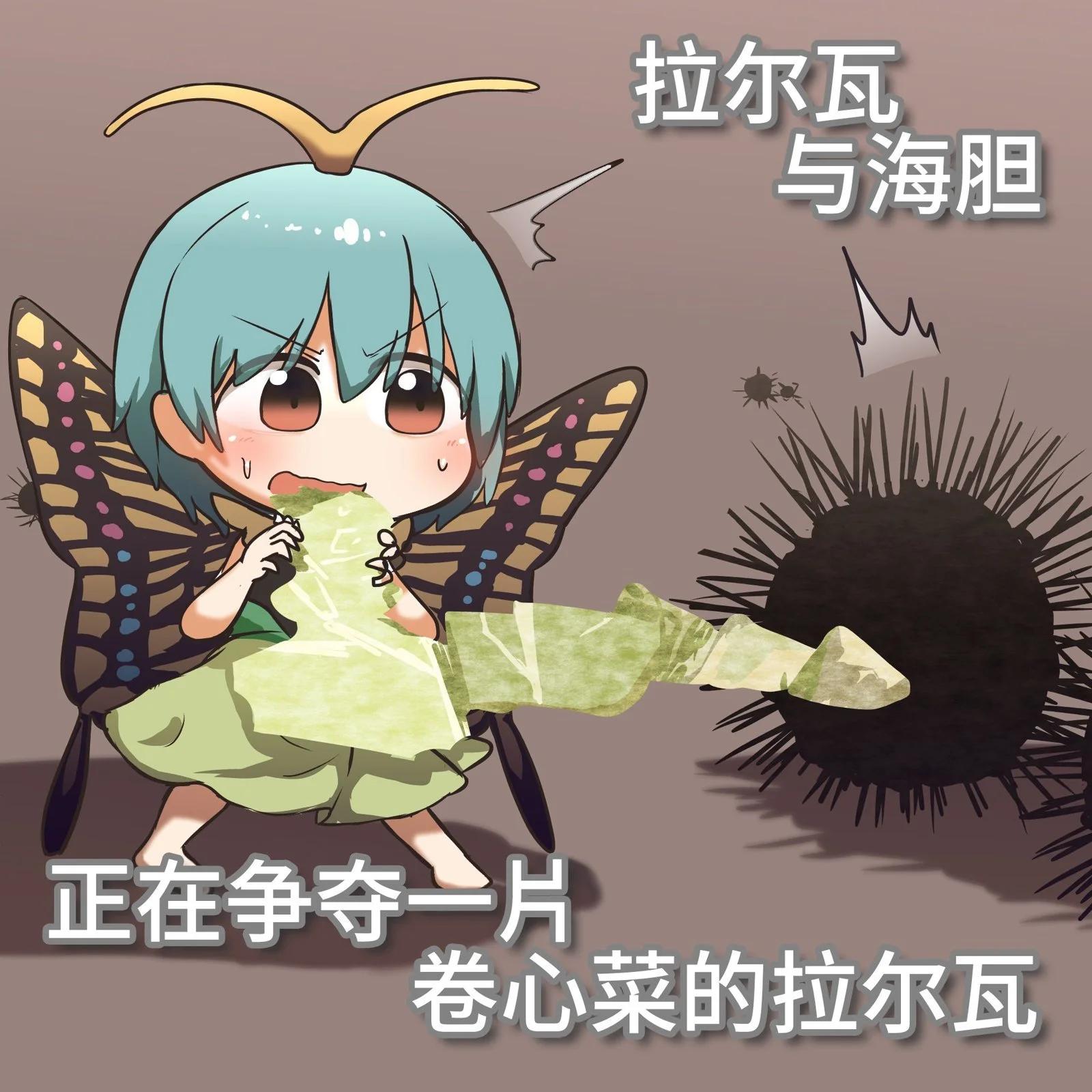 第08话18