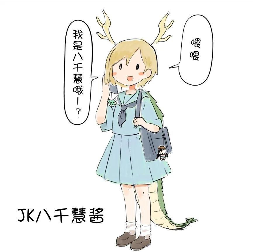 第08话2