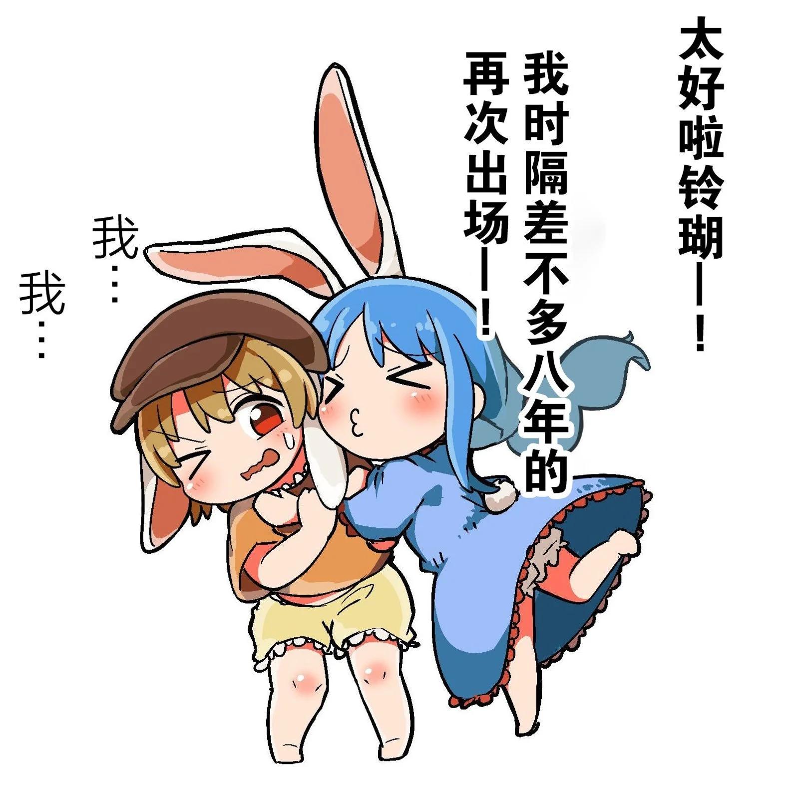 第08话26