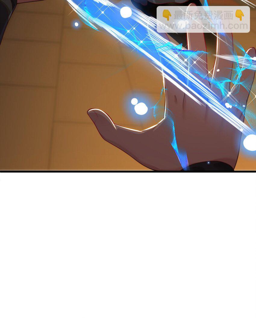 第80话 我骄傲了吗？30