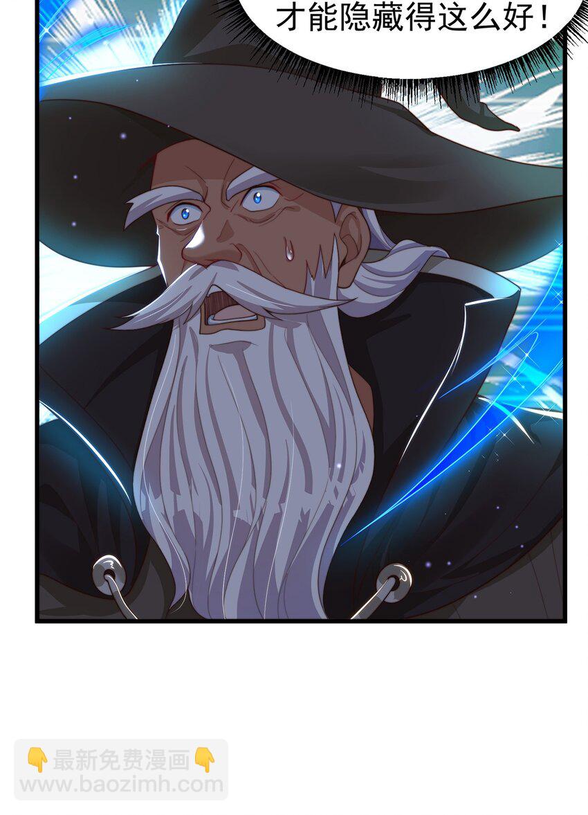 第80话 我骄傲了吗？50