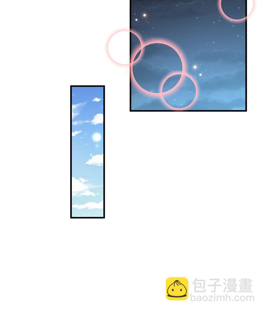 第99话 神秘组织42