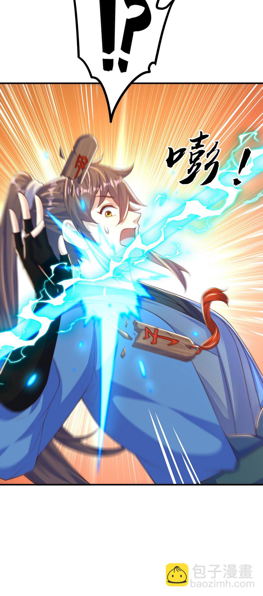 第99话 神秘组织52