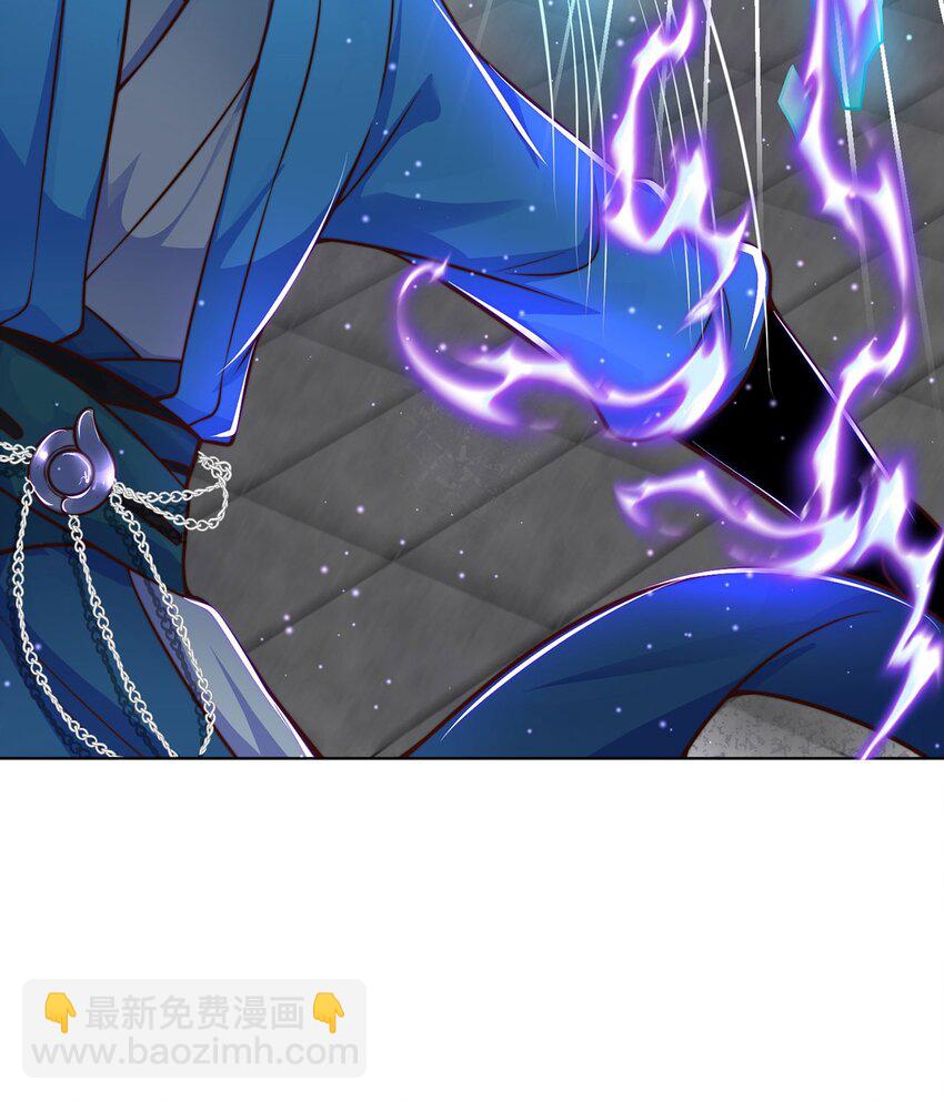 第99话 神秘组织6