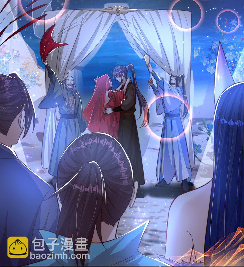 【完结】 我就是绝世强者40