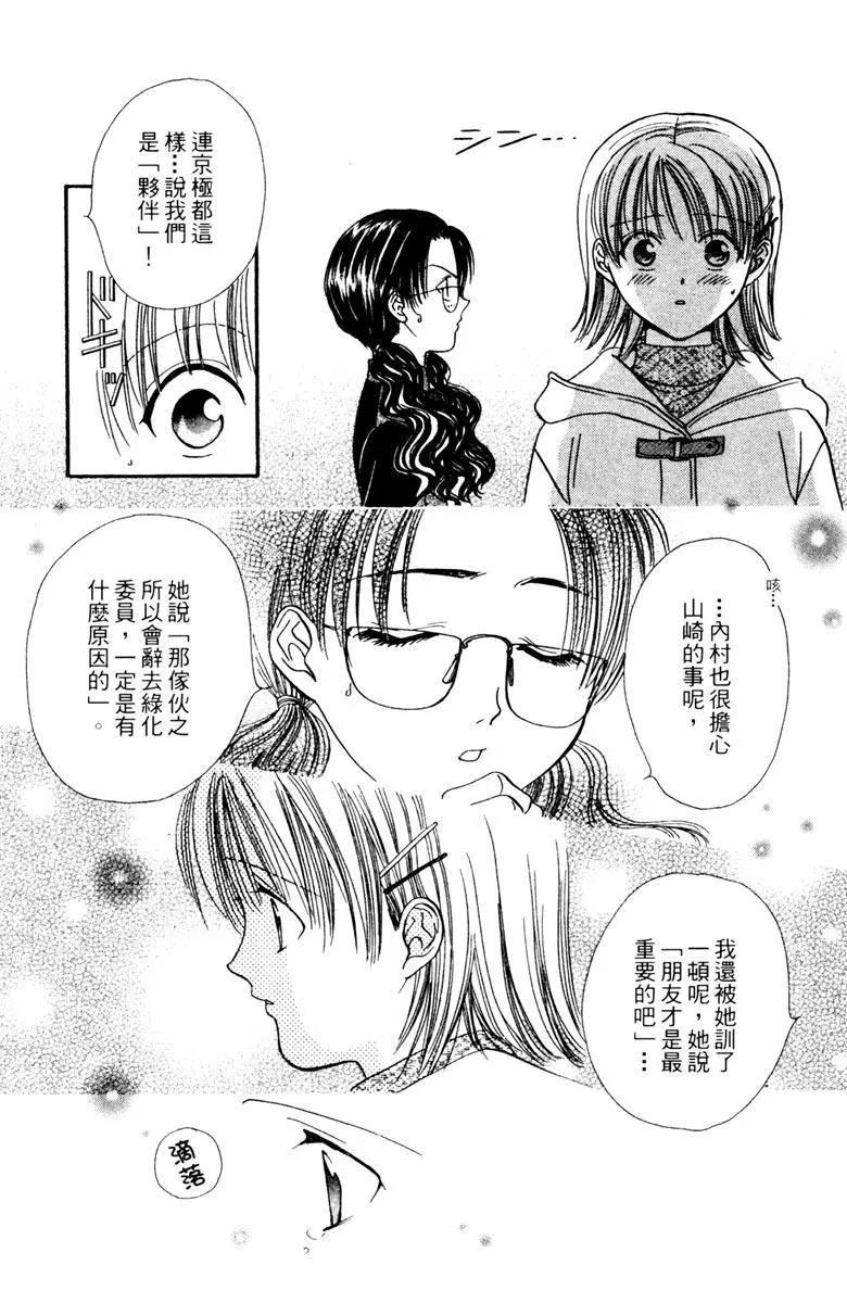 第04卷111