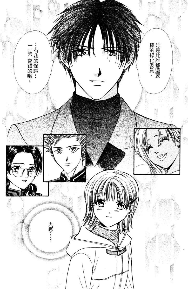 第04卷129