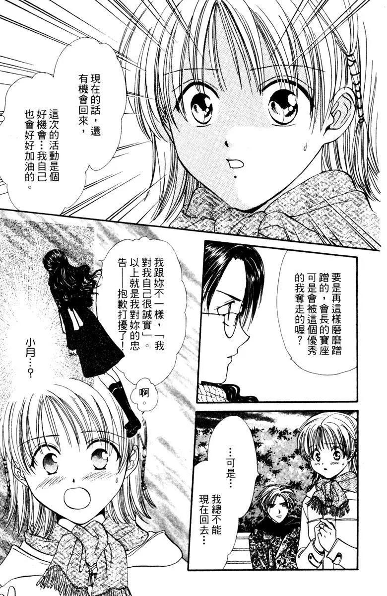 第04卷150