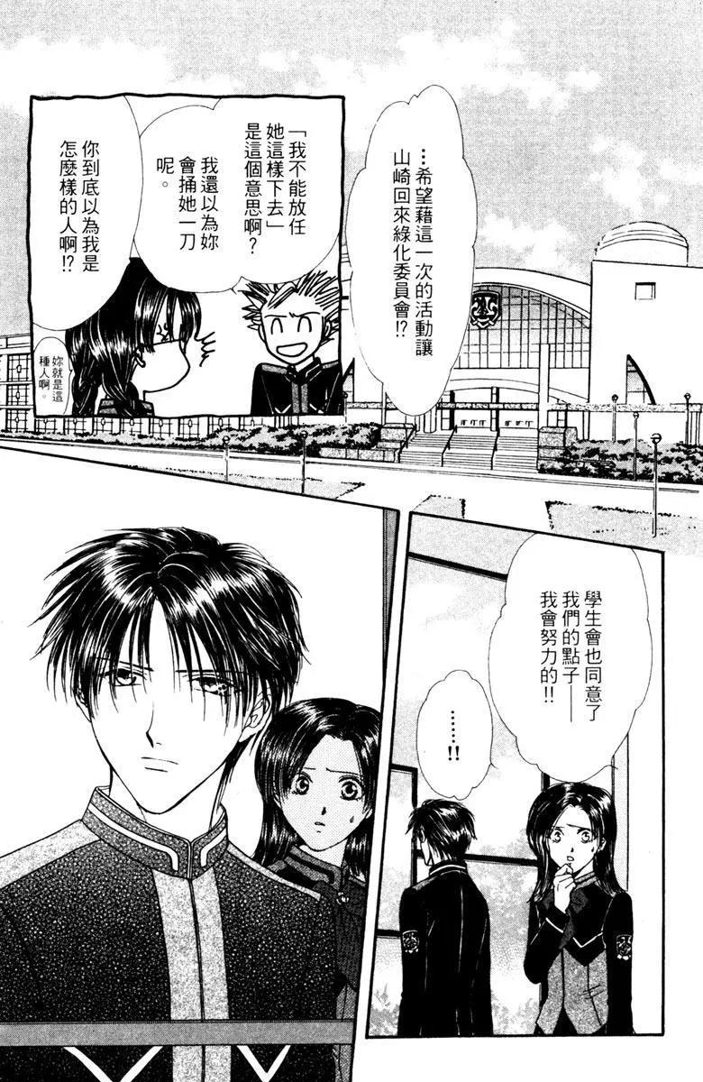 第04卷152