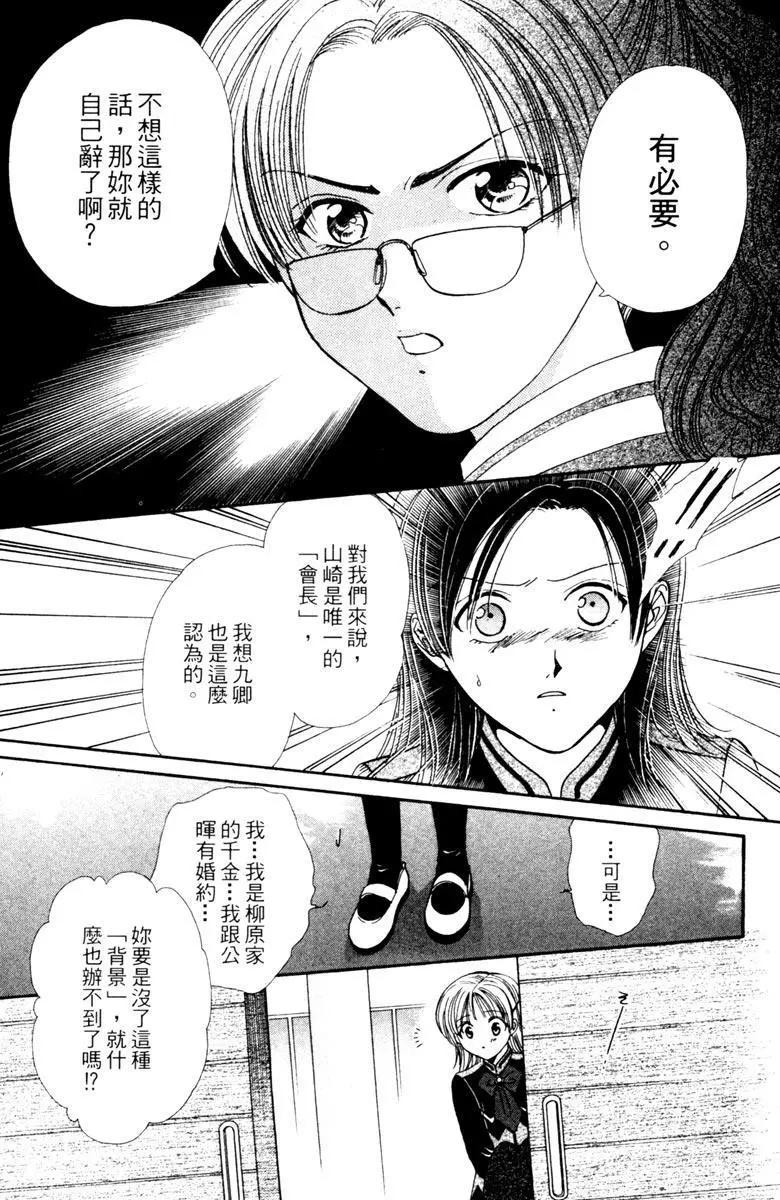 第04卷160