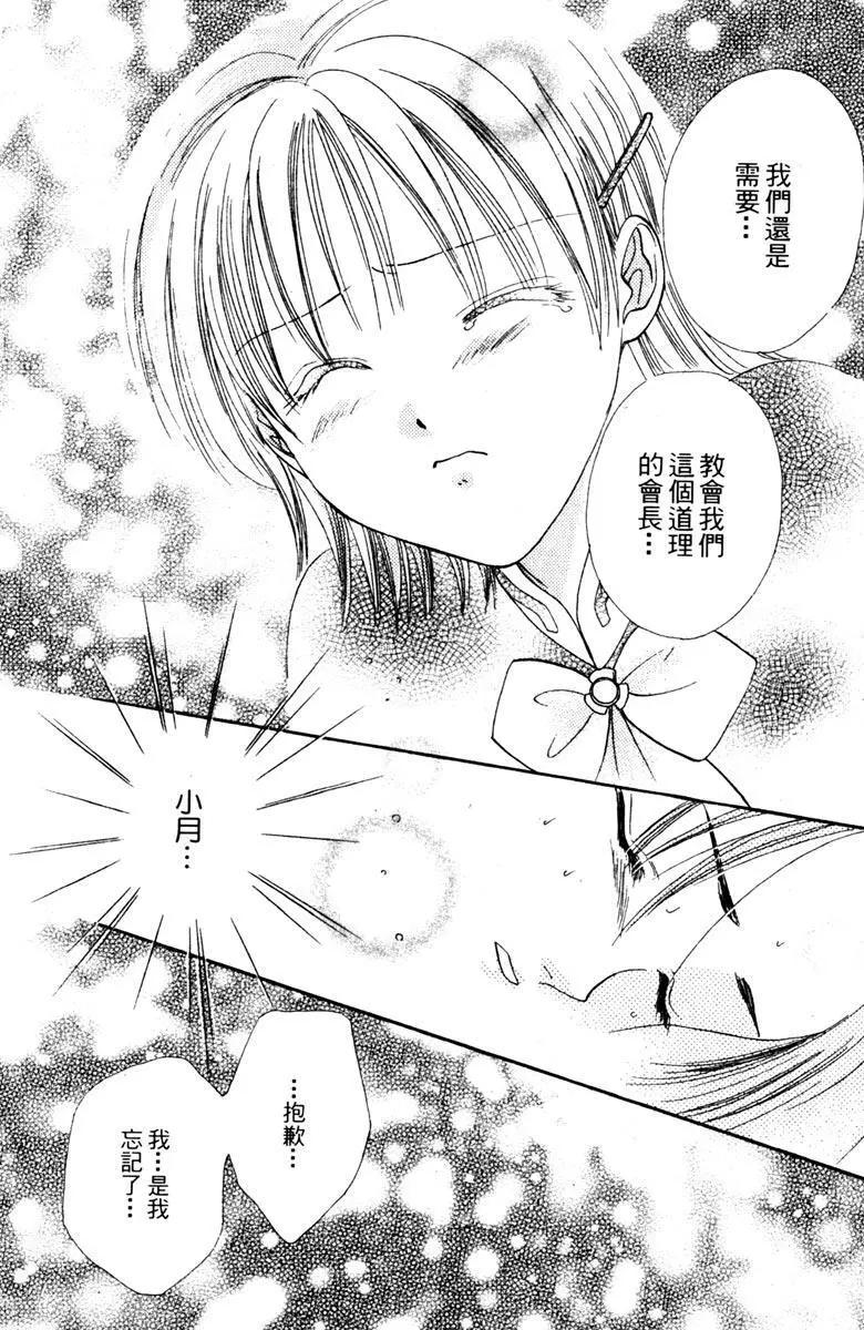 第04卷165