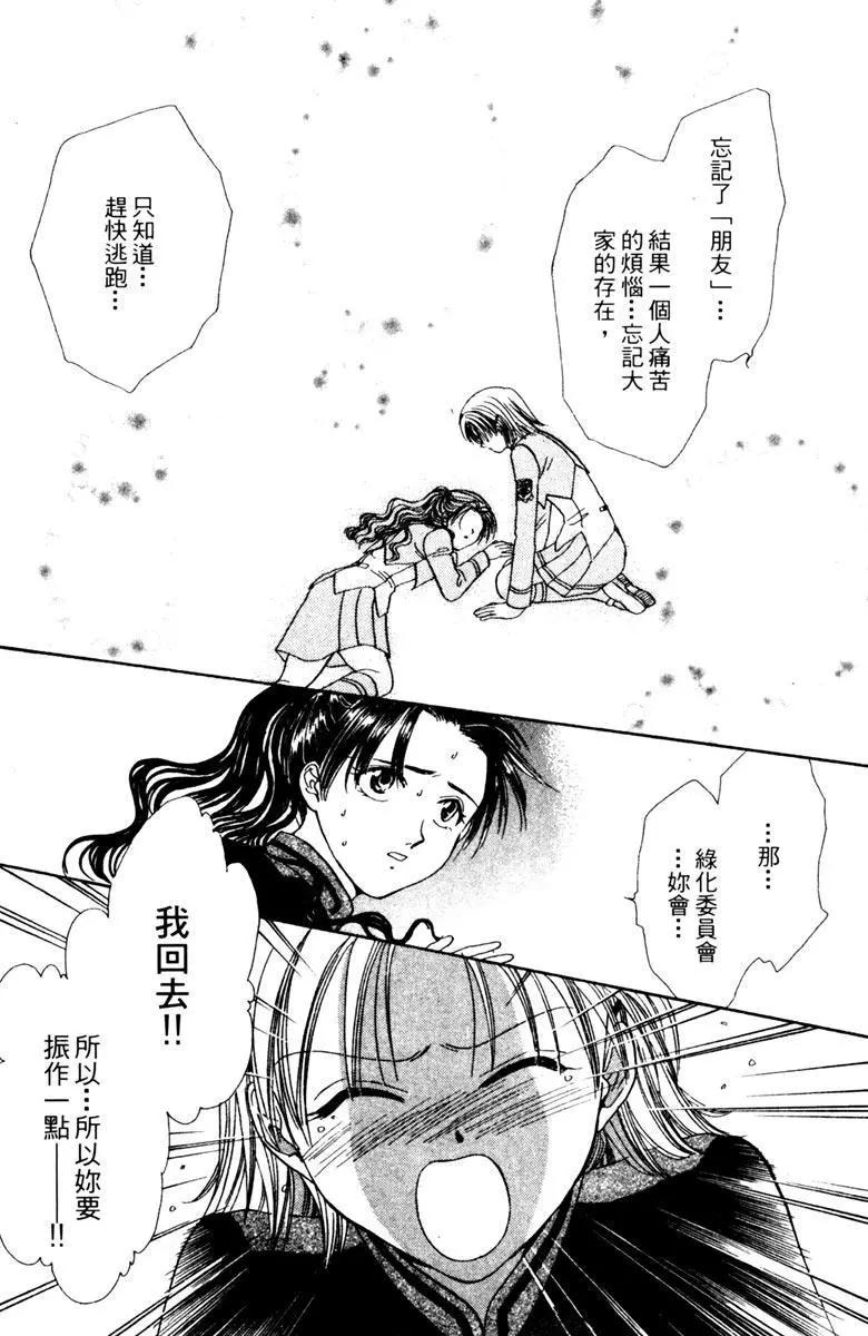 第04卷166