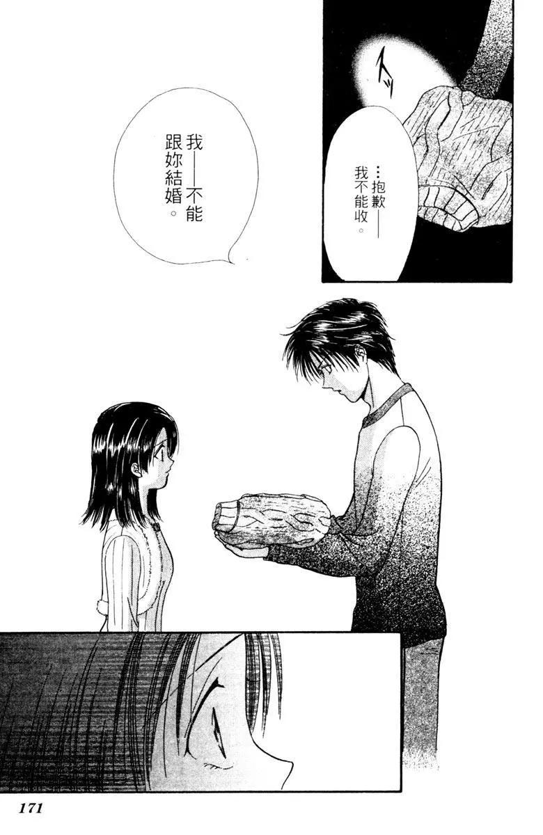 第04卷184