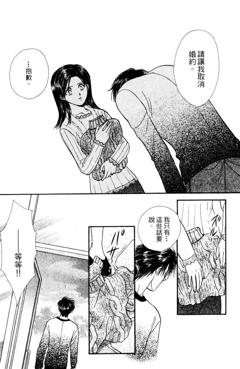 第04卷186