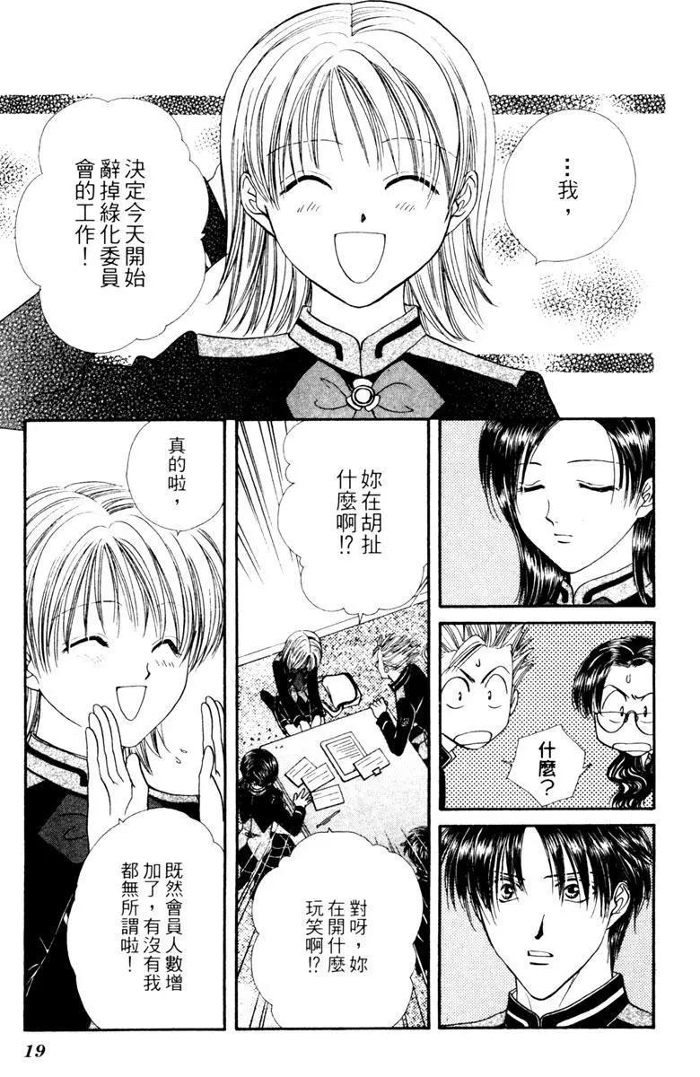 第04卷20