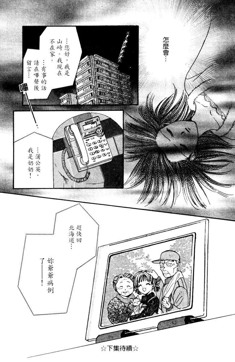 第04卷200