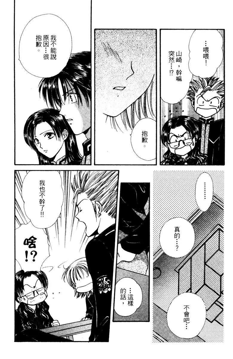 第04卷21