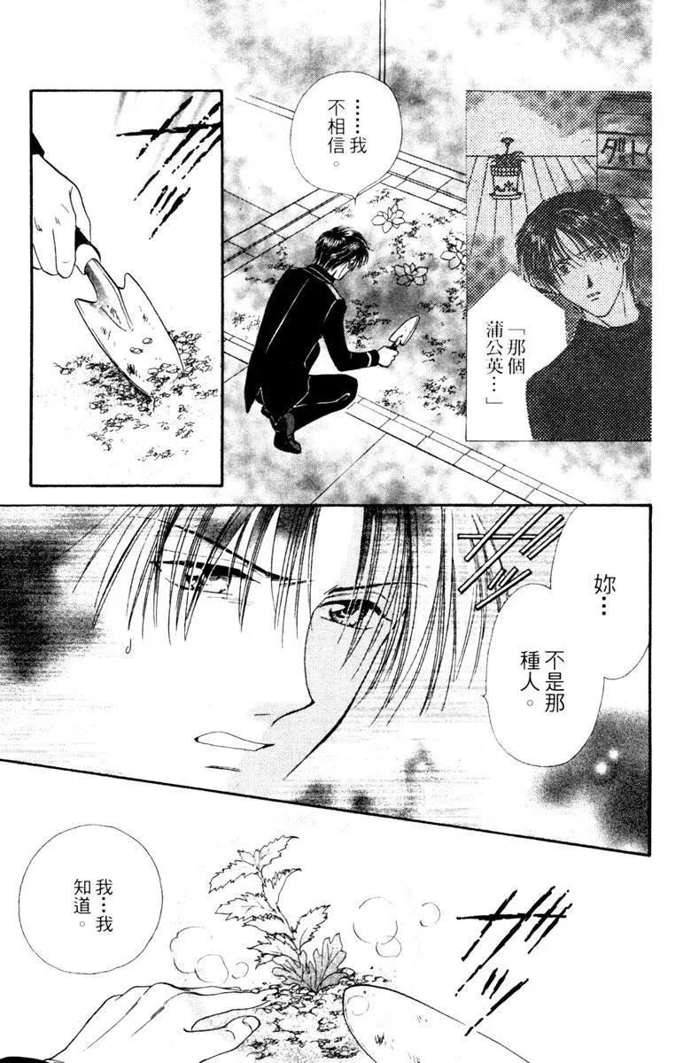 第04卷32