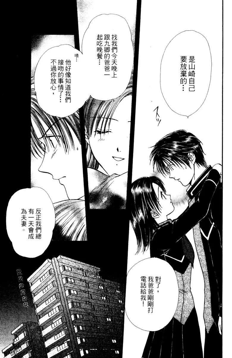 第04卷34