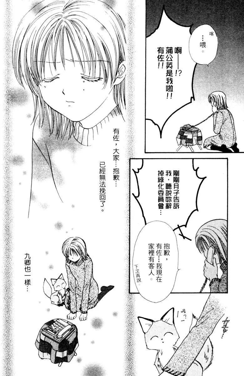 第04卷35