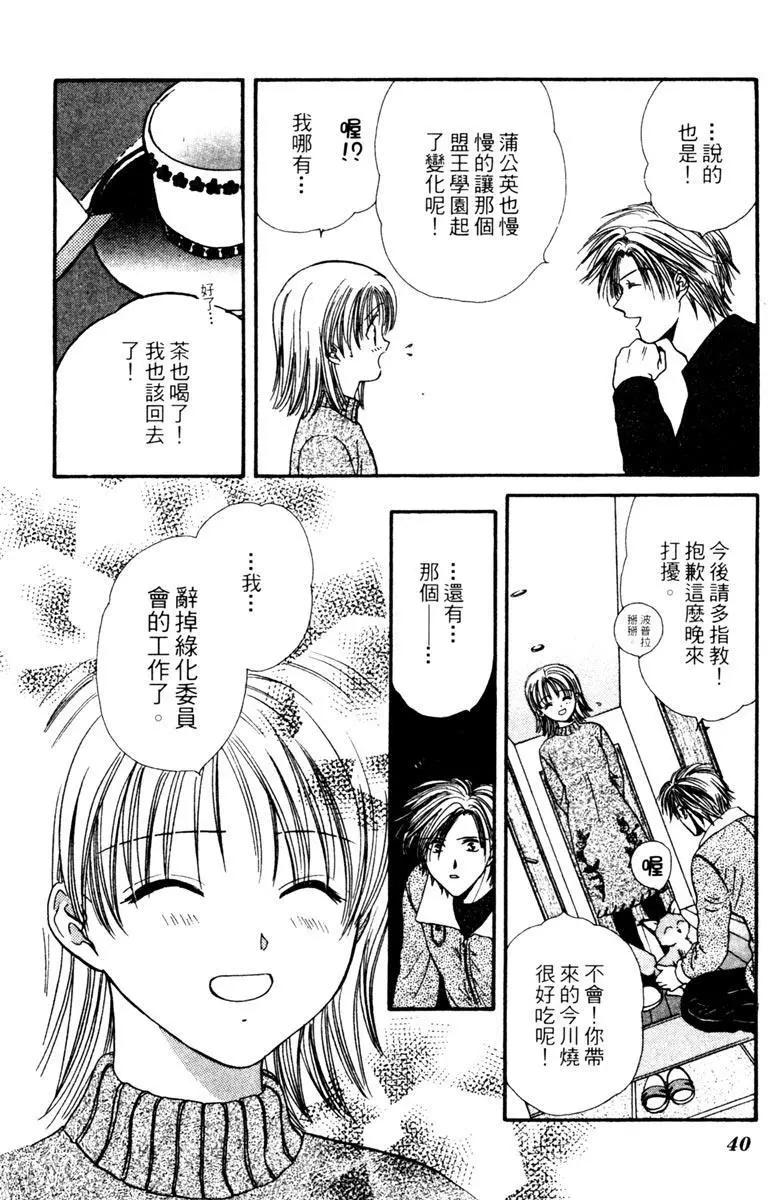 第04卷41