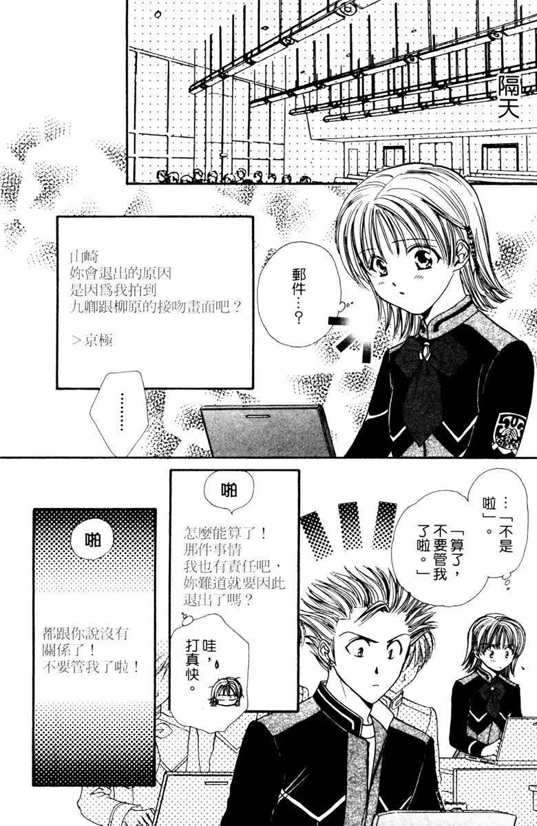 第04卷51