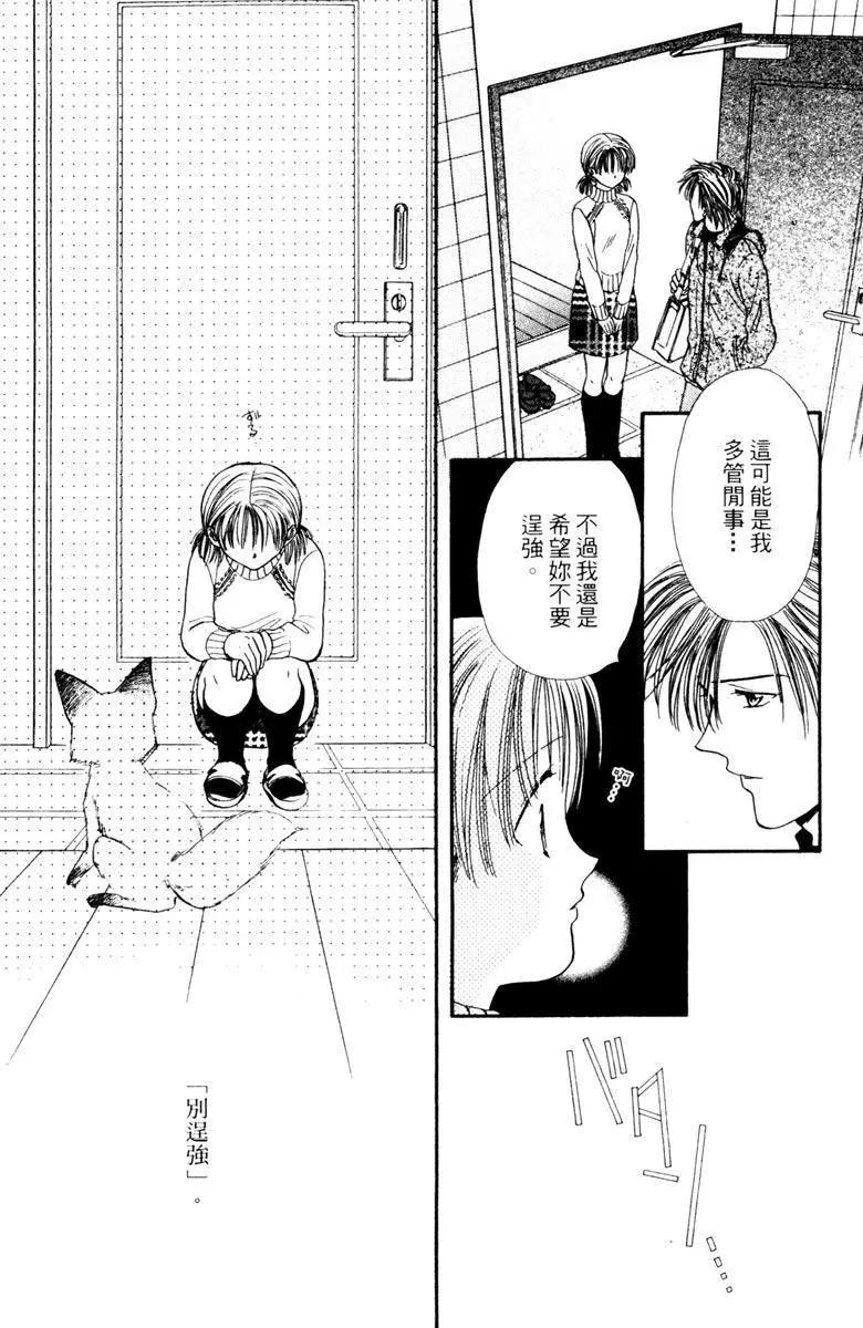 第04卷56